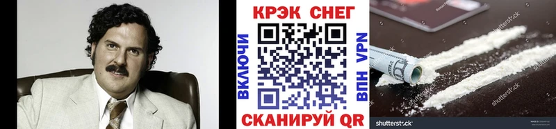 ТГК Шиханы
