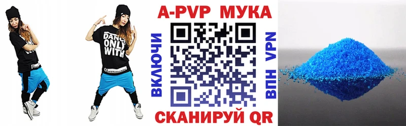 это какой сайт  Шиханы  APVP СК КРИС 