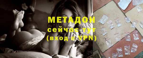 кокс Анжеро-Судженск