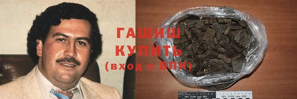 мефедрон Мегион