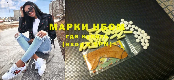 мдма Медвежьегорск