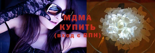 круглые Покров