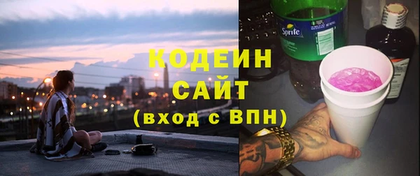 мдма Медвежьегорск