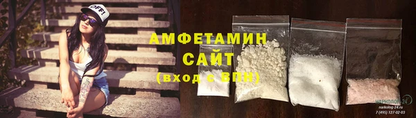 хмурый Усолье-Сибирское