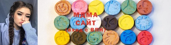 сатива Михайловка