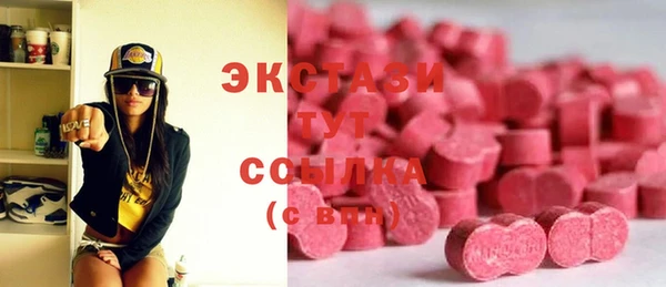 mdpv Михайловск