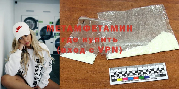 мдма Медвежьегорск