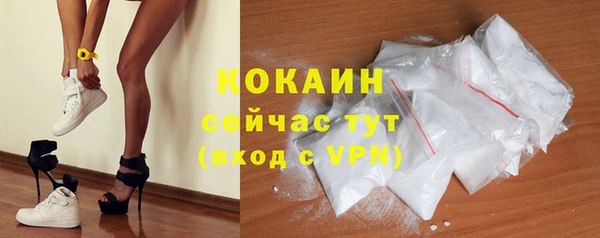 mdpv Михайловск