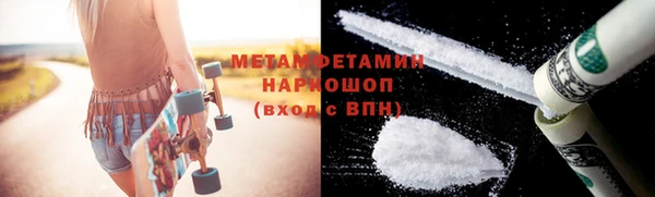 мдма Медвежьегорск