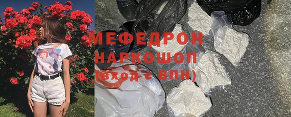 сатива Михайловка