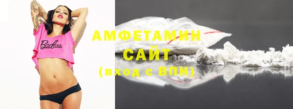мдма Медвежьегорск