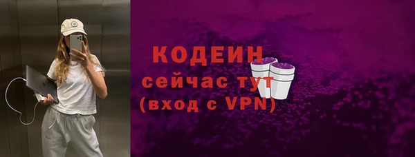 мдма Медвежьегорск