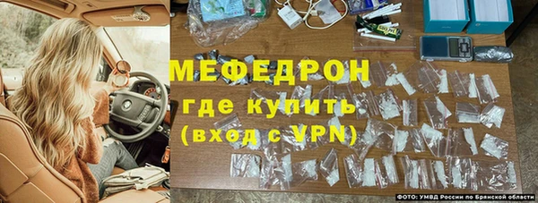 соль ск Михайлов