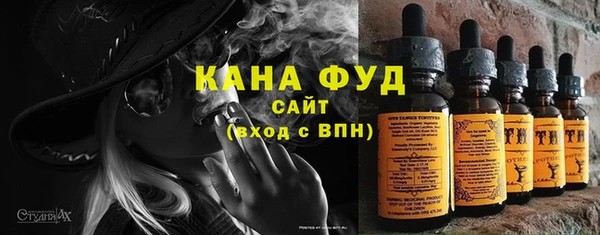 мдма Медвежьегорск