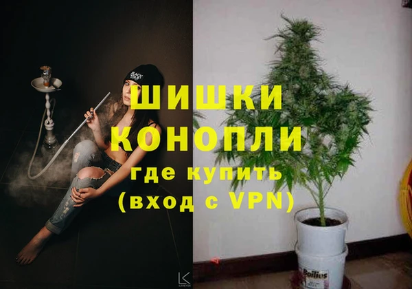 каннабис Строитель