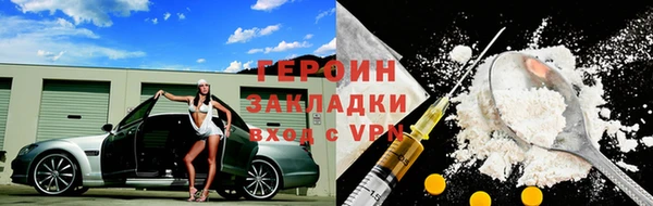 сатива Михайловка