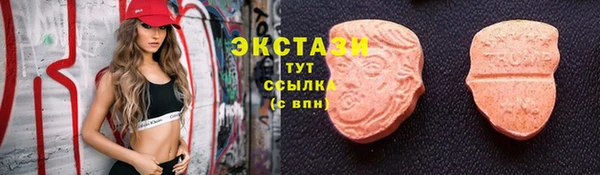 mdpv Михайловск