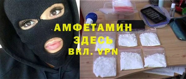 мдма Медвежьегорск